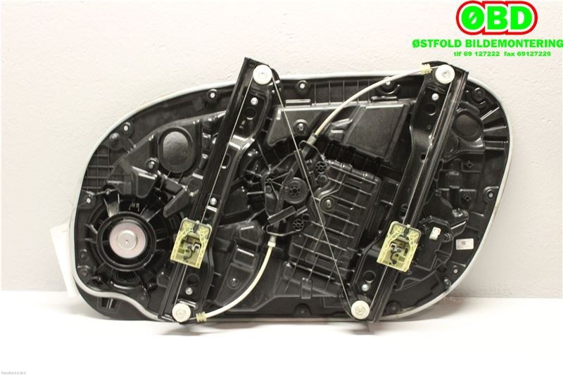 Ruteheis til Volvo V90 / V90 CC / S90 2016-->>  (VOLVO|31416403|)