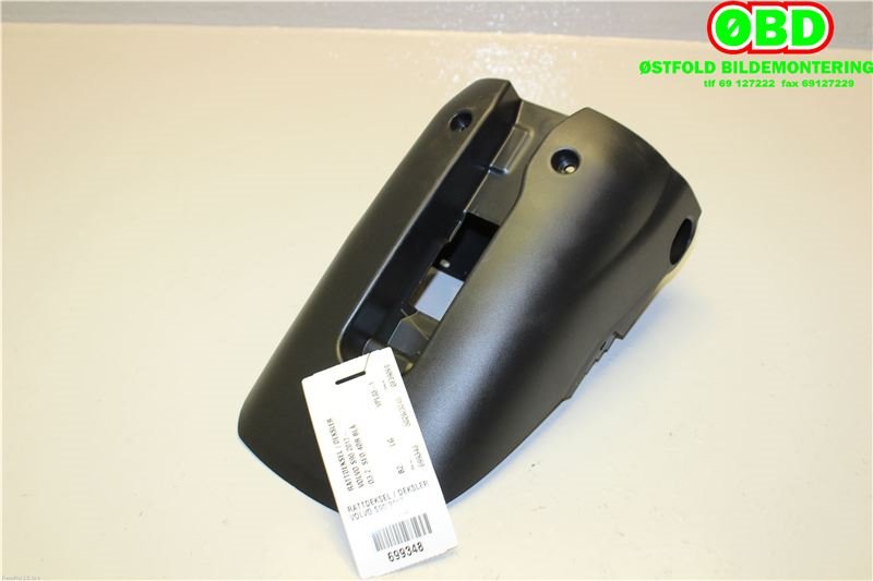 Ratt deksler til Volvo V90 / V90 CC / S90 2016-->>  (VOLVO||31363691)