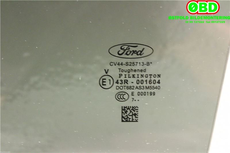 Siderute venstre bak til Ford Kuga 2013-2019  (FORD|1805753||CV44S25713B)