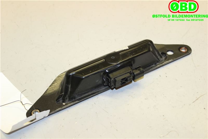 Bryter baklukeåpner til Ford Kuga 2013-2019  (FORD|4122748||CJ54S425A22A)