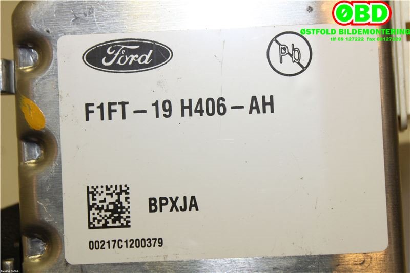 Kamera til Ford Kuga 2013-2019  (FORD|2026899||F1FT19H406AH)