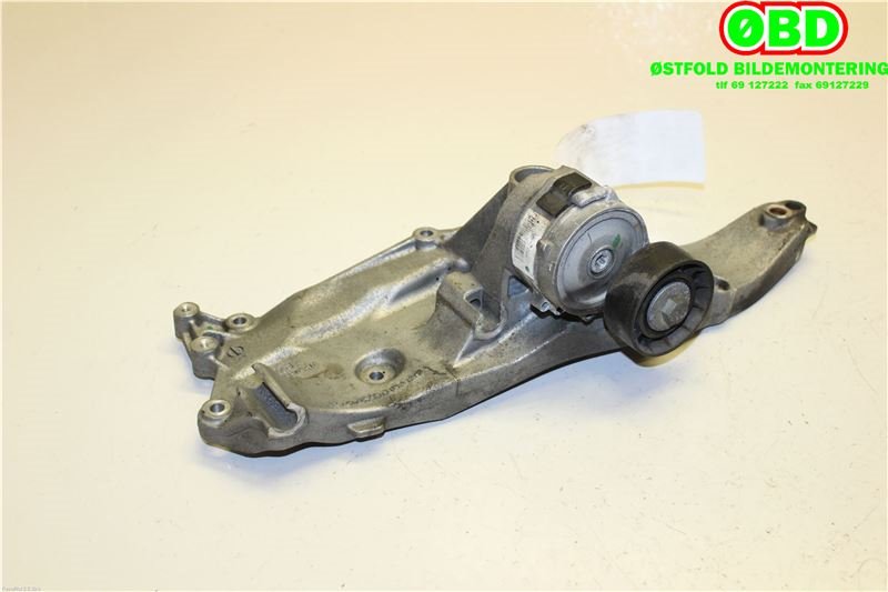 Dynamobrakett til Ford Kuga, 2013-2019  (FORD|1891480)
