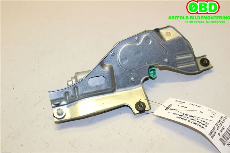 Viskermotor bakrute til Subaru Forester 2008-2013 (Type III)  (SUBARU|86510SC080|)