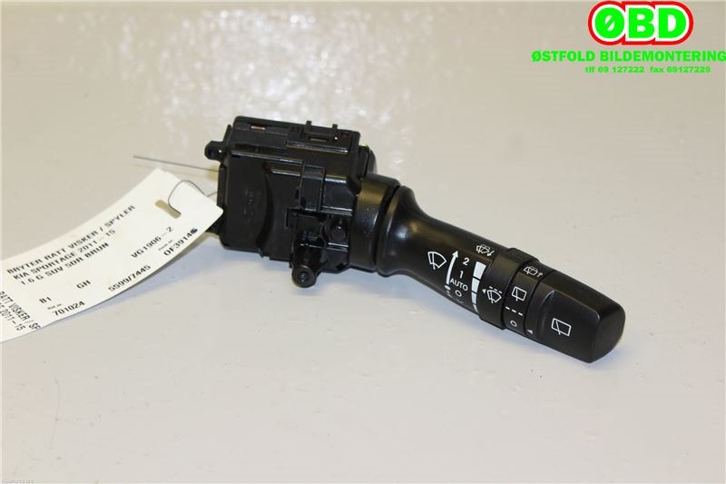 Bryter visker til Kia Sportage 2010-2016 (Type III)  (KIA|934202Y660|)