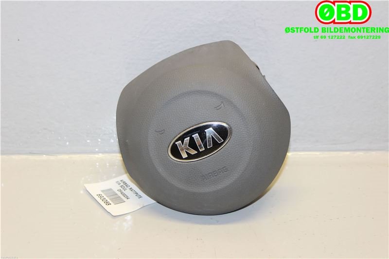 Airbag rattpute til Kia e-Soul 2019-->> (Type III) (KIA|56900E4000|)