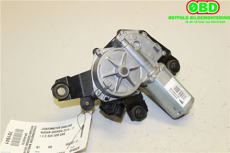Viskermotor bakrute til Nissan Qashqai 2014-2021 (Type II)  (NISSAN|287104EL0A|W000053268)