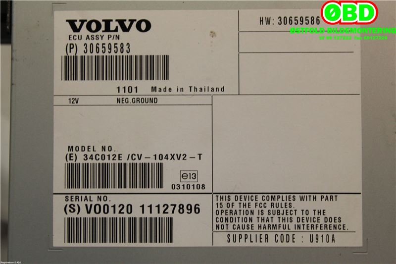 Bilstereo forsterker til Volvo V60 2010-2013 (Type I, Fase 1)  (VOLVO|36013554||30659583)