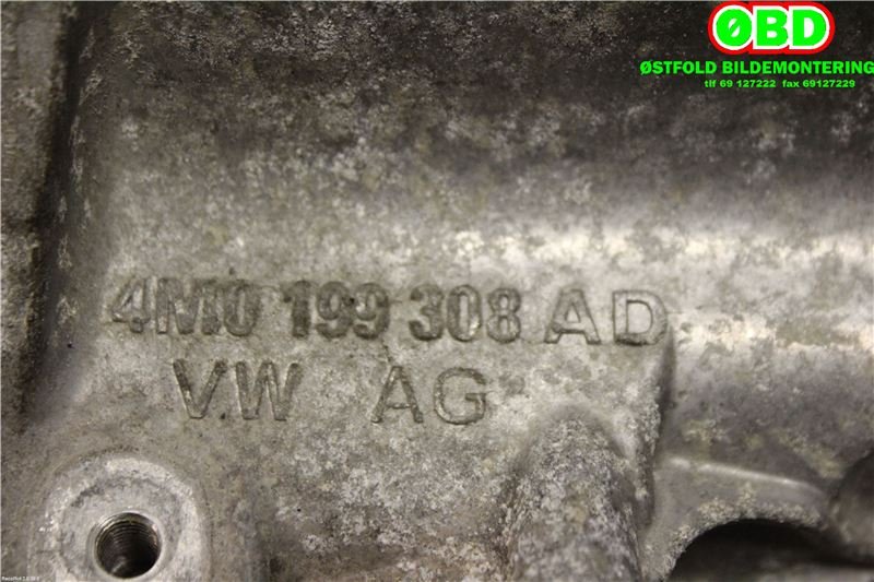 Motorfeste til Audi A4, Allroad 2016-->> (Type II) (B9) (B9) (AUDI|4M0199308AD|)