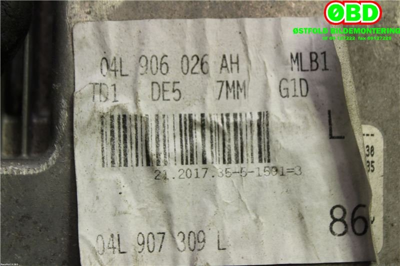 Styreenhet motor til Audi A4, Allroad 2016-->> (Type II) (B9) (B9) (AUDI|04L906026AH|)
