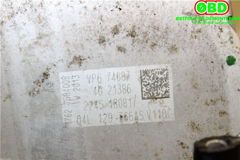 Intercooler til Audi A4, Allroad 2016-->> (Type II) (B9) (B9) (AUDI|04L129711T|04L 129 711 AE|)