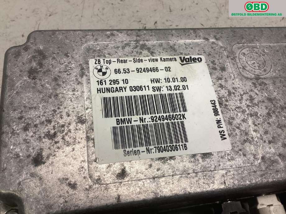 Styreenhet diverse til BMW 5-Serie 2010-2017 (F10/F11) (F10/F11) (BMW|66 53 6 994 555||66539249466)