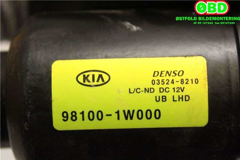 Viskermotor frontrute til Kia Rio 2011-2017 Type III  (KIA|981101W000||981001W000)