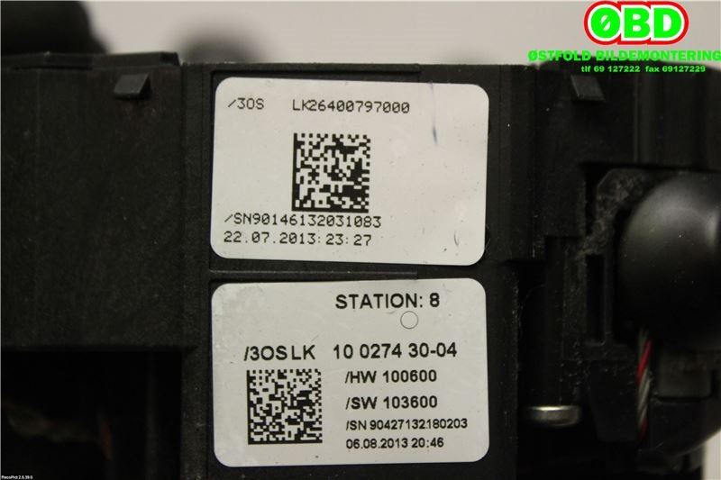 Bryter combi til Tesla Model S 2013-2016 (Fase 1) (TESLA|100847100A|)