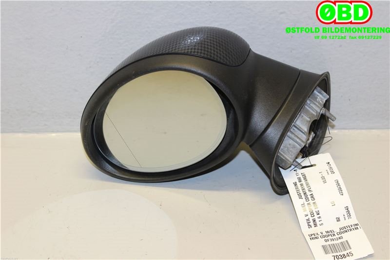 Speil venstre til Mini Countryman 2010-2016 (R60) (R60) (MINI|51 16 9 813 785|)
