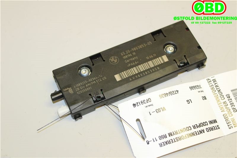 Antenne forsterker til Mini Countryman 2010-2016 (R60) (R60) (MINI||65209803853)