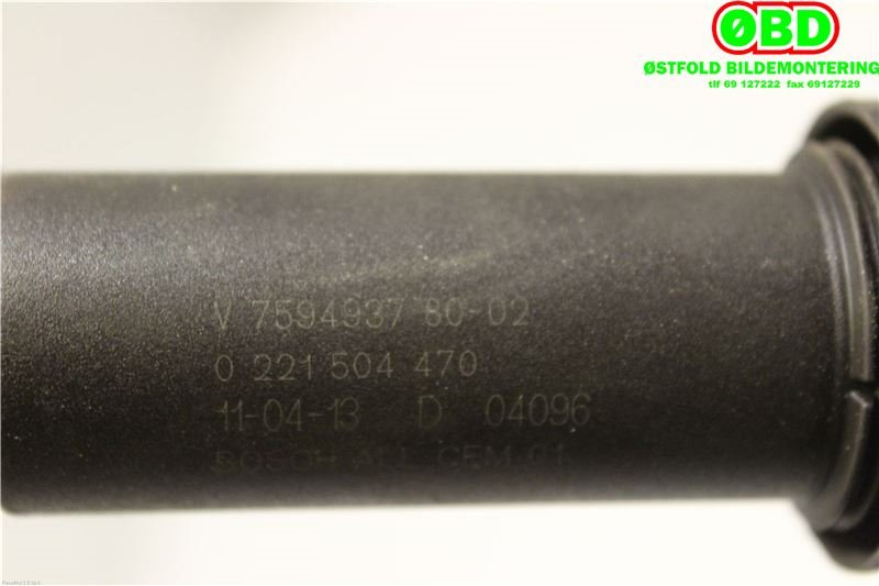 Coil elektronisk til Peugeot 308 2011-2013 (Type I, Fase 2)  (PEUGEOT|597064|9807841880|V759493780)