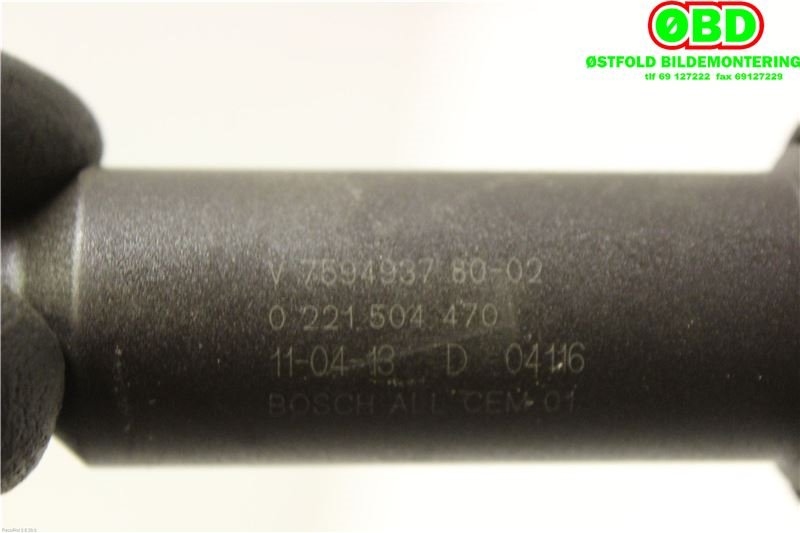 Coil elektronisk til Peugeot 308 2011-2013 (Type I, Fase 2) (PEUGEOT|597064|9807841880|V759493780)