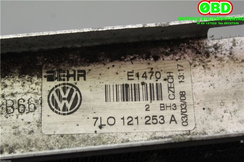 Radiator (automat gir) til Porsche Cayenne 2007-2010 (Fase 2) (9PA) (9PA) (PORSCHE|955 106 142 01||7L0121253A)