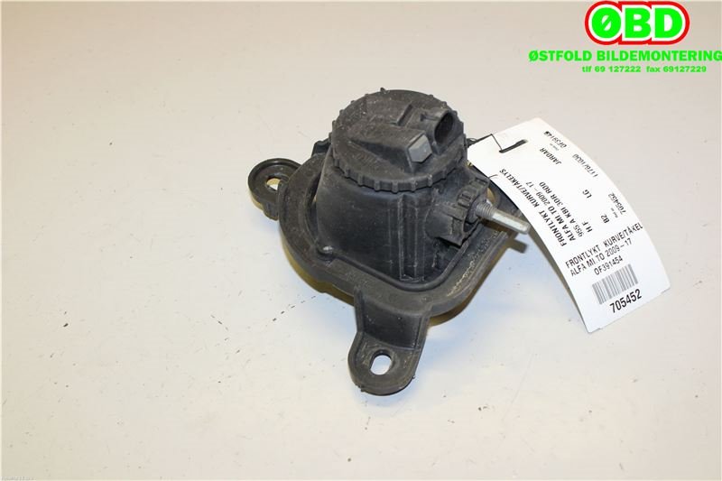 Tåkelykt høyre foran til Alfa Romeo MiTo 2008-2016  (ALFA ROMEO|50508594|)