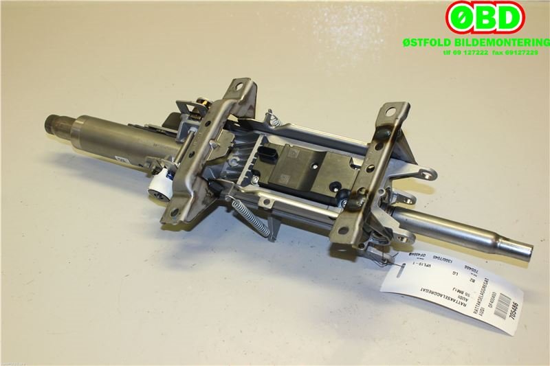 Rattaksel elektrisk servo til Audi e-tron 2018-->> (AUDI ETRON|4KE 419 506 B|4KE 419 506 D|4KE419506B)