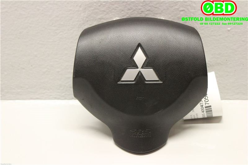 Airbag rattpute til Mitsubishi Outlander 2010-2012 (Type II, Fase 2) (MITSUBISHI|7030A088XA|)