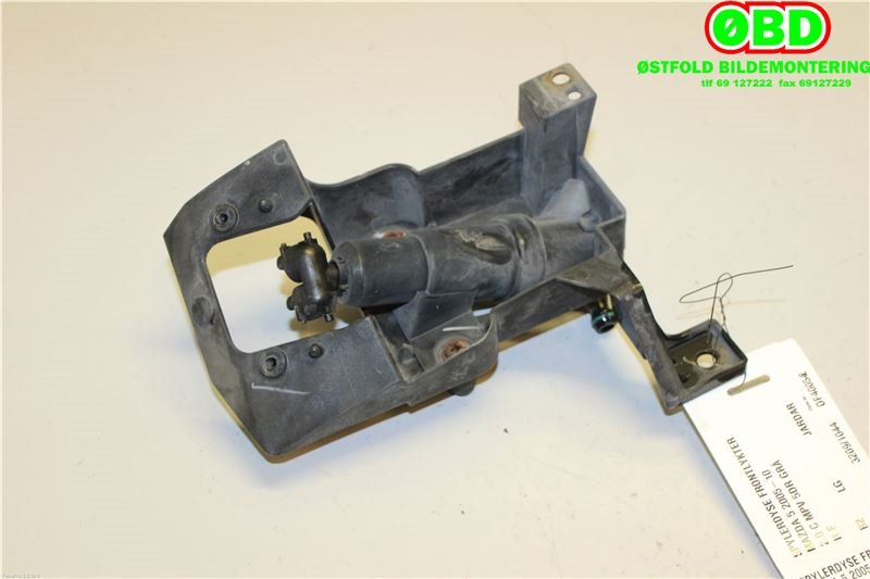 Lyktespylerdyse til Mazda 5 2005-2010 (Type I) (MAZDA|CC2951826|)