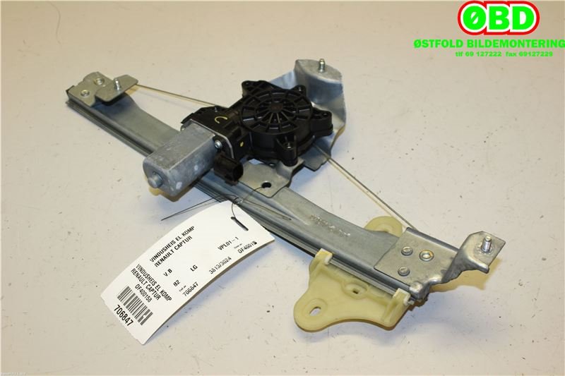 Ruteheis venstre bak til Renault Captur 2013-2020 (Type I)  (RENAULT|827012973R|)
