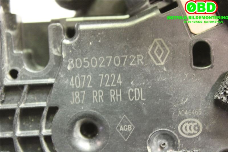 Låsekasse høyre bak til Renault Captur 2013-2020 (Type I)  (RENAULT|805027072R|)