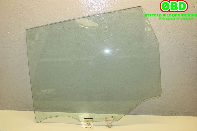 Siderute venstre bak til Nissan X-Trail 2007-2014 (T31) (T31) (NISSAN|82301JG000|)