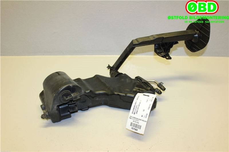 Spylertank til Mercedes E-Klasse 2016-2023 (W213) (W213) (MERCEDES|A 205 869 02 20||2058600360)