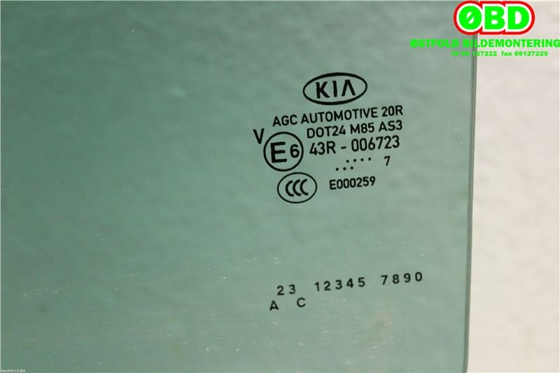Siderute venstre bak til Kia Sportage 2016-2021 (Type IV)  (KIA|83410F1010|)