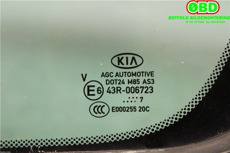 Diverse deler til Kia Sportage 2016-2021 (Type IV)  (KIA|83417F1010|)