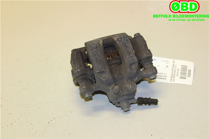 Bremsecaliper høyre bak til Kia Sportage 2016-2021 (Type IV)  (KIA|58311D7A00|)