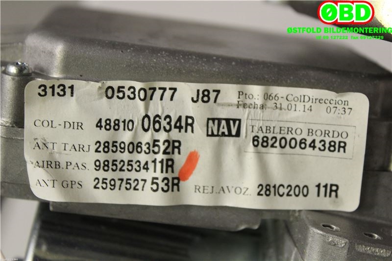 Rattaksel elektrisk servo til Renault Captur 2013-2020 (Type I)  (RENAULT|488100634R|488109859R)