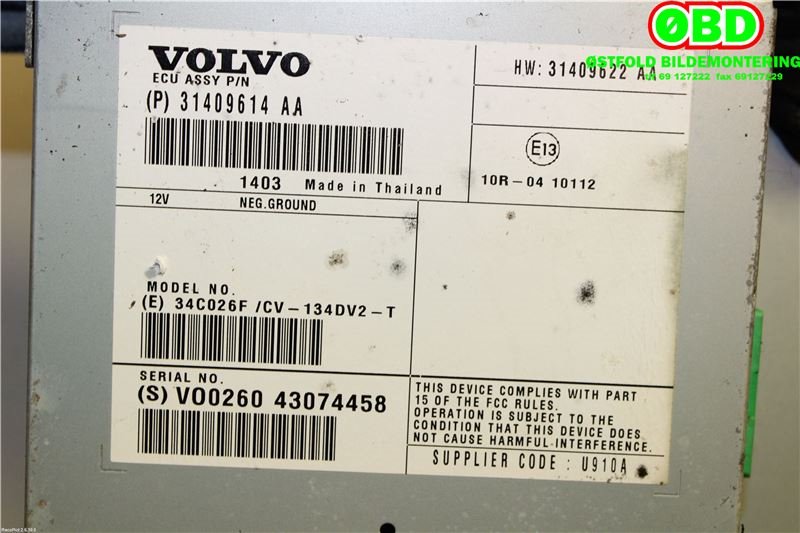 Bilstereo forsterker til Volvo XC60 2014-2017 (Type I, Fase 2) (VOLVO|31667303||31409614AA)