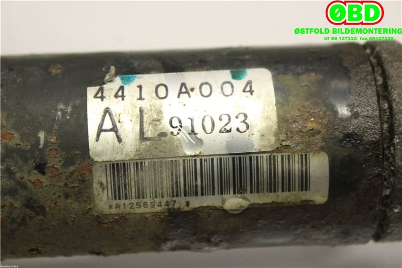 Tannstang til Mitsubishi Outlander 2010-2012 (Type II, Fase 2)  (MITSUBISHI|4410A006||4410A004)