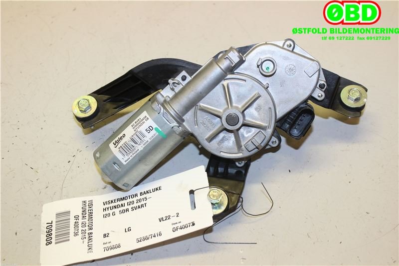 Viskermotor bakrute til Hyundai i20 2015-2020 (Type II)  (HYUNDAI|98700C8000|W000059658|)