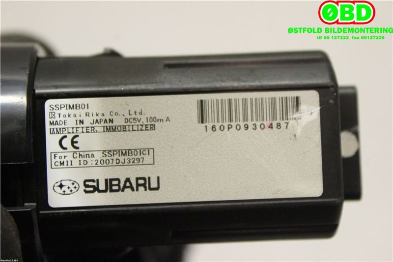 Bryter speil til Subaru Impreza 2008-2012 (Type III) (SUBARU|83061SA000|)