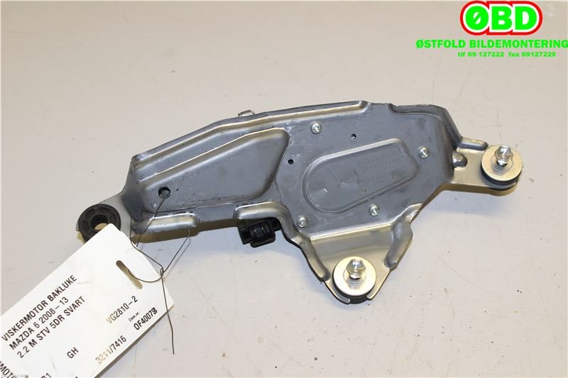 Viskermotor bakrute til Mazda 6 2010-2013 (Type II, Fase 2)  (MAZDA|GS2A67450|8496000572)
