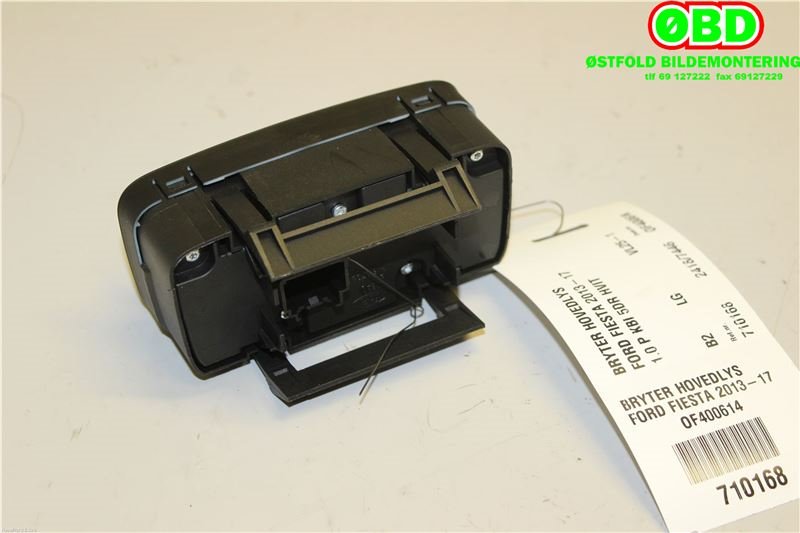 Bryter lys til Ford Fiesta 2013-2017 (Type VI, Fase 2)  (FORD|1787109||C1BT13A024AB)