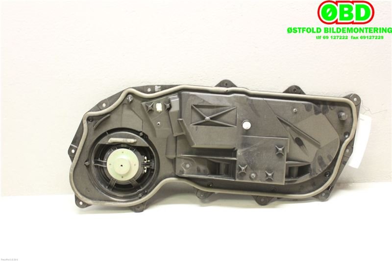 Bilstereo høyttaler til Land Rover Range Rover, Evoque 2011-2019 (Type I)  (LAND-ROVER|)