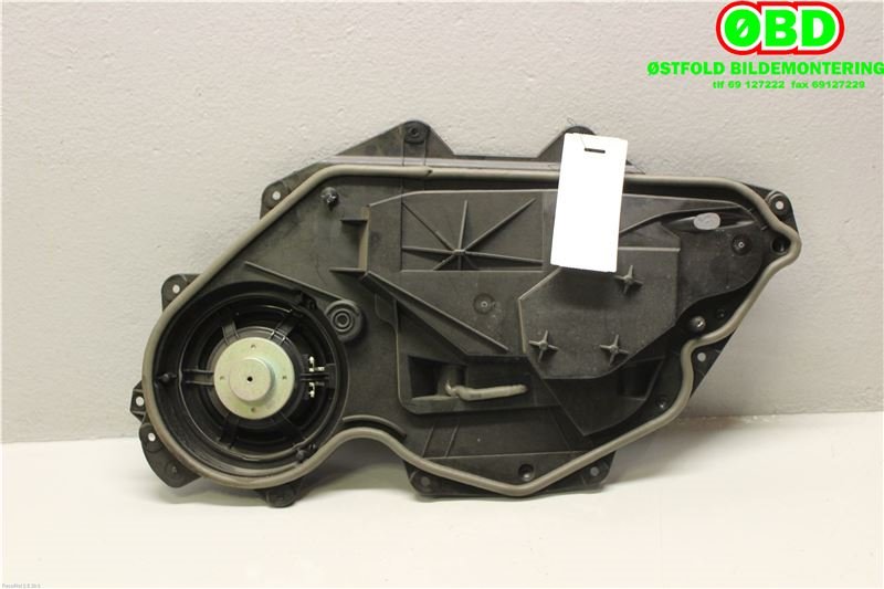 Bilstereo høyttaler til Land Rover Range Rover, Evoque 2011-2019 (Type I)  (LAND-ROVER|)