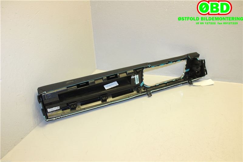 Innredning diverse til Land Rover Range Rover, Evoque 2011-2019 (Type I) (LAND-ROVER||8350437666P)