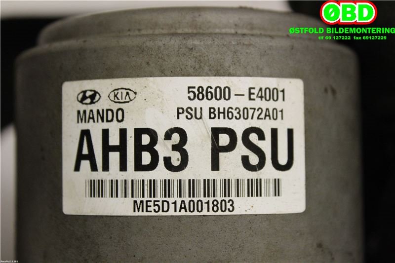 Bremsefordeler til Kia Soul 2014-2019 (Type II)  (KIA|586204U500||58600E4001)