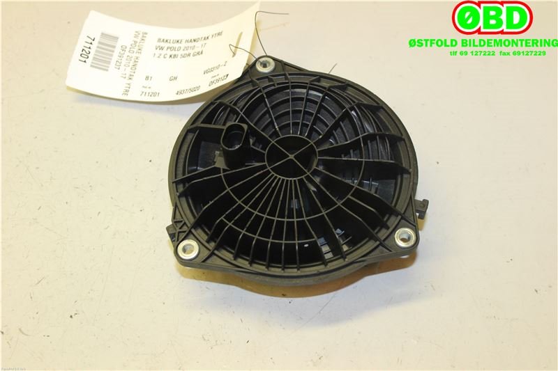 Bakluke/bakdør håndtak til VW Polo 2014-2017 (Type V, Fase 2)  (VOLKSWAGEN|6R6 827 469 D||6R6827469D)