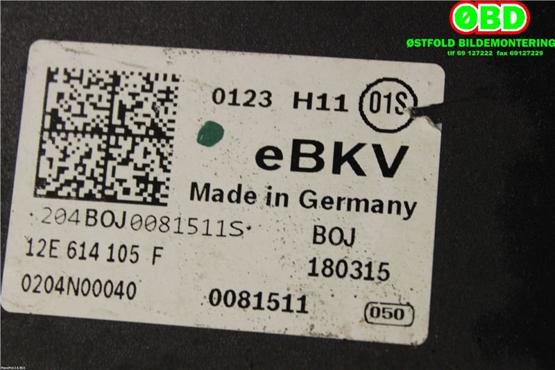Bremsekraft-forsterker til VW E-Up 2013-2019  (VOLKSWAGEN|12E 614 105 H|12E 614 105 K|12E614105F)