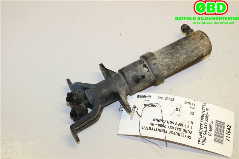 Lyktespylerdyse til Ford Galaxy 2001-2006 (Type II) (FORD|1108662|)