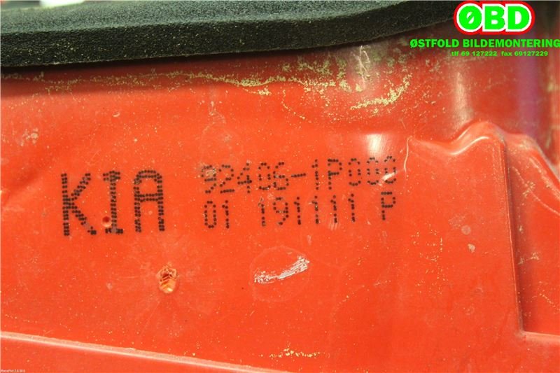 Baklykt høyre indre til Kia Venga 2010-2017 (KIA|924061P000|)