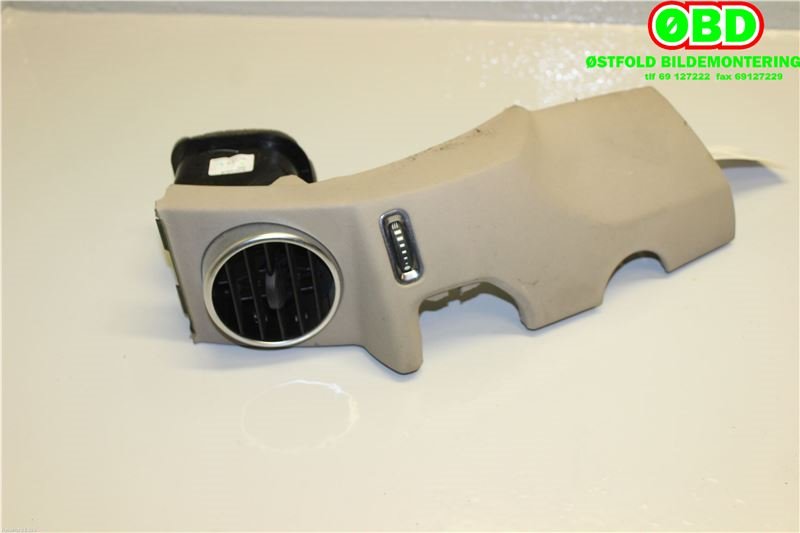 Diverse deler til Land Rover Discovery 2009-2017 (Type IV) (LAND-ROVER|LR021280|)