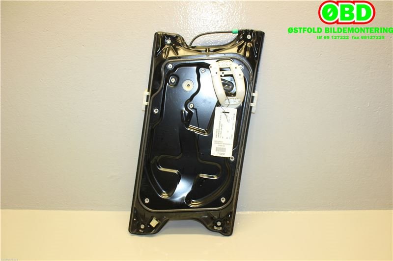 Ruteheis til Land Rover Discovery 2009-2017 (Type IV)  (LAND-ROVER|LR013865|LR052111|)